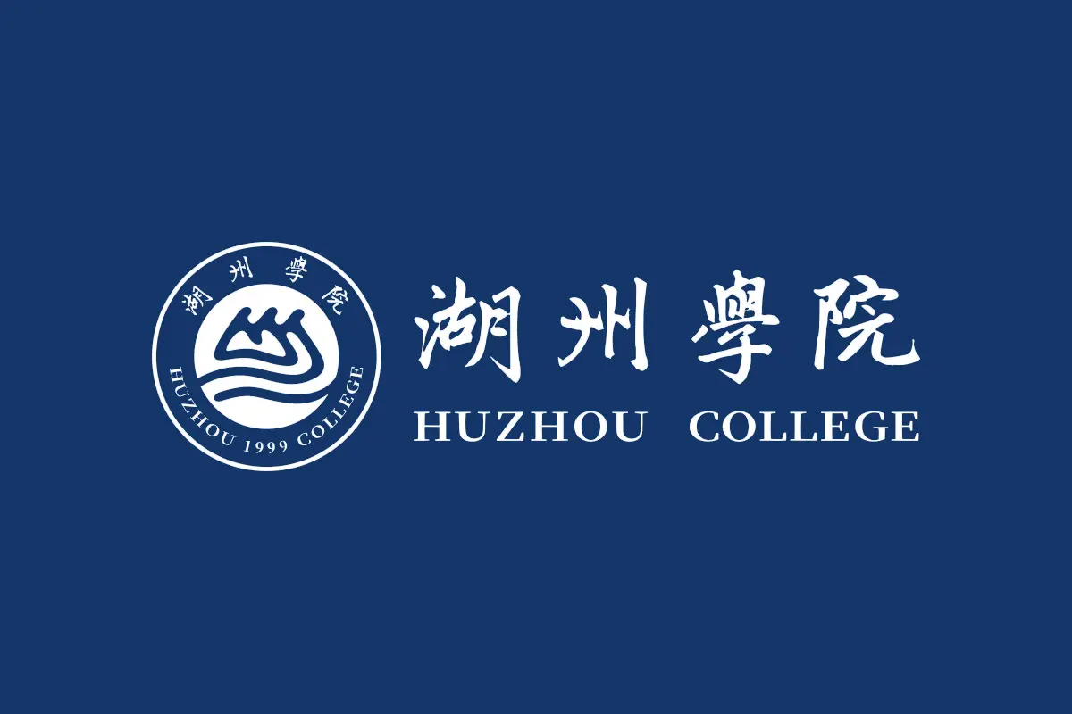 湖州學(xué)院標(biāo)志logo圖片