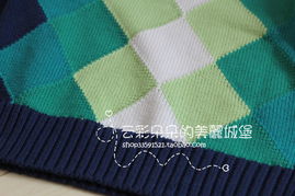 新款A13419云彩朵朵外單男寶菱格針織套頭衫 舒適百搭，滿88即享包郵優惠