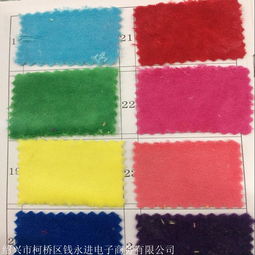 天鵝絨全滌針織面料現貨供應，廠家直銷拉毛起絨風衣面料