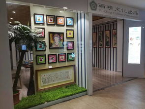 美蓮廣場青年藝術(shù)家發(fā)展計(jì)劃 | 雨晴藝術(shù)陶瓷畫展暨陶瓷定制快閃店盛大開幕